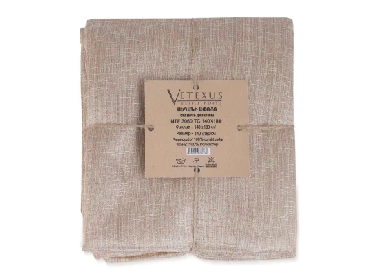 Սփռոց VETEXUS NTF 3060 TC 140X180 