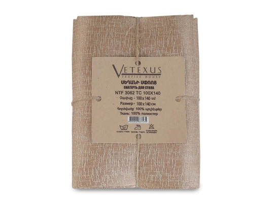 Սփռոց VETEXUS NTF 3062 TC 100X140 