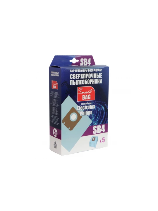 Փոշեկուլի պարկ SMART BAG SB4 (X5) 