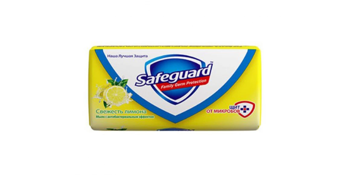 Soap SAFEGUARD BS LEMON 90GR (847104) 