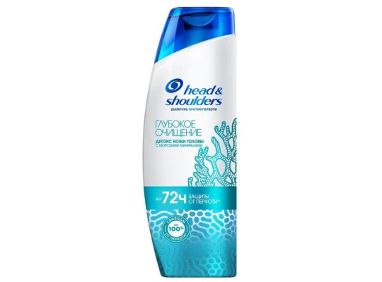 Շամպուն HEAD & SHOULDERS SHAMPOO DEEP CLEAN MINERAL 400ML (8001841997384) 