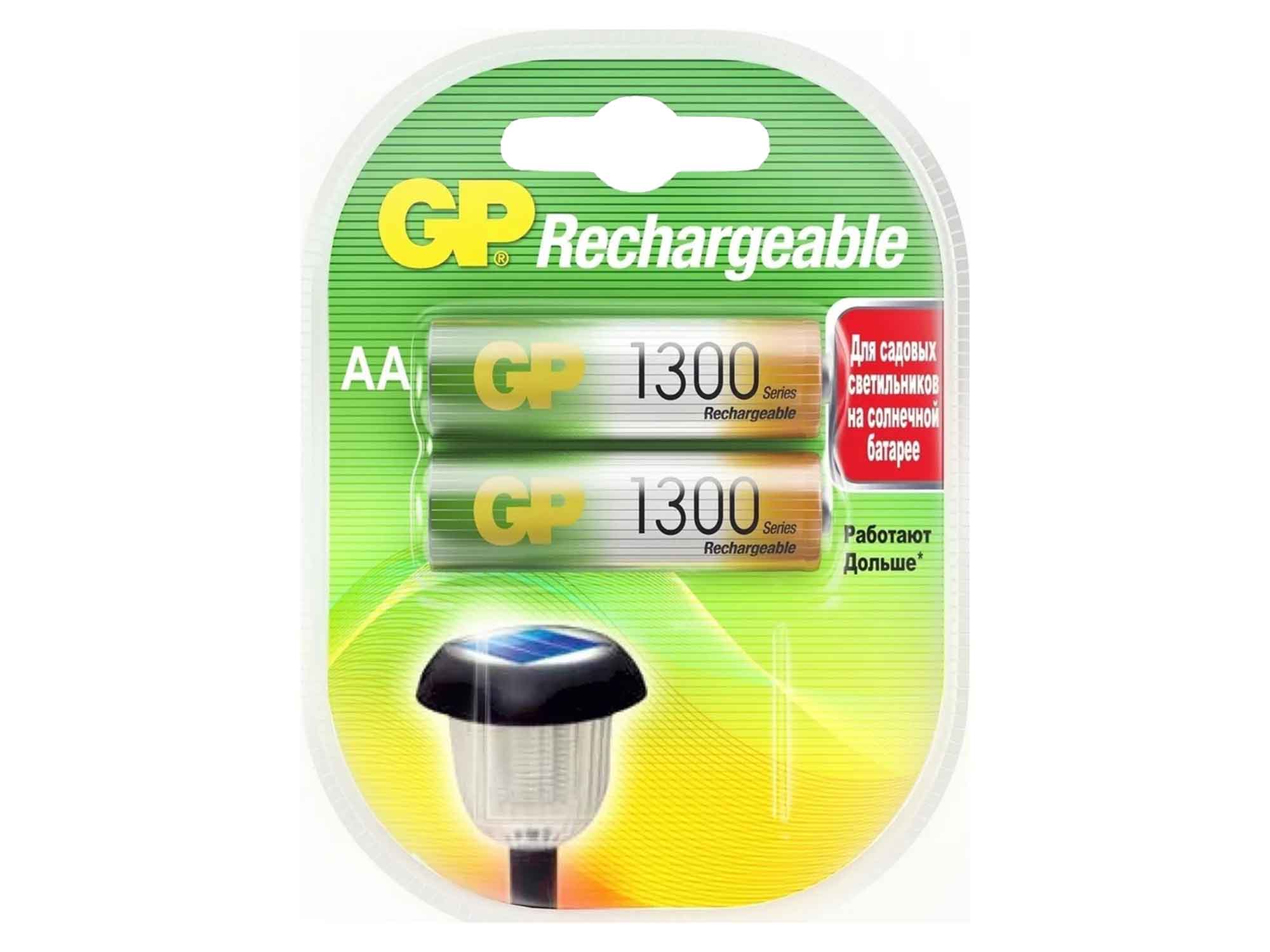 charger GP AA 1300MAH (130AAHC-2UEC2)