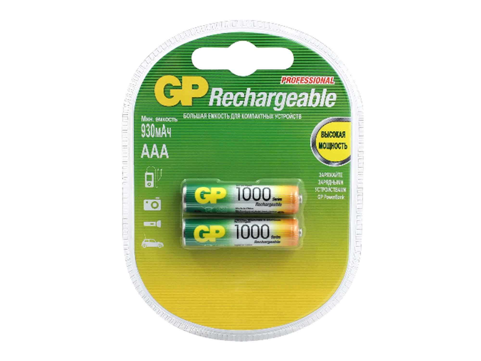 charger GP AAA 1000MAH (100AAAHC-2PL2)