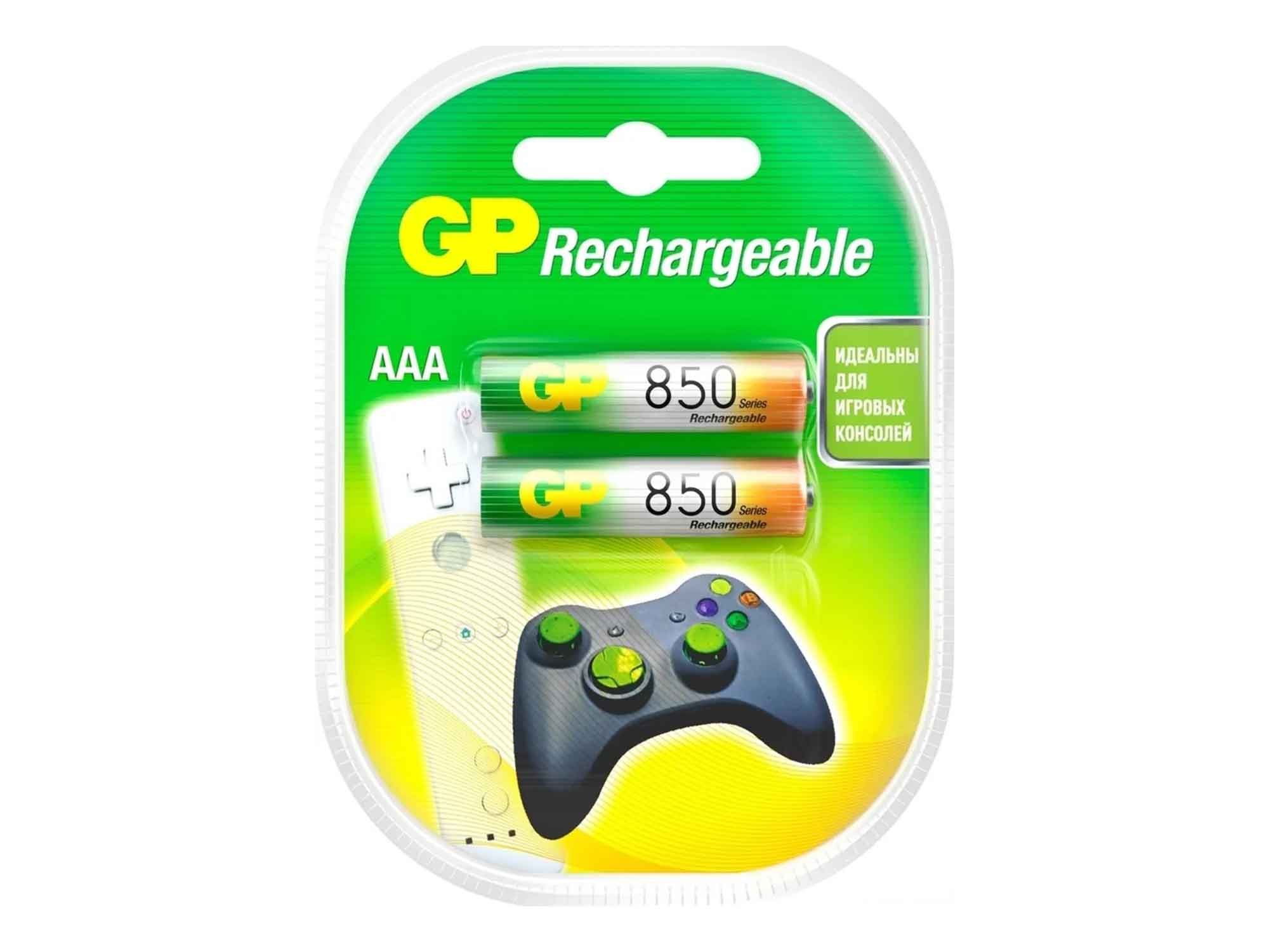 charger GP AAA 850MAH (85AAAHC-2UEC2)