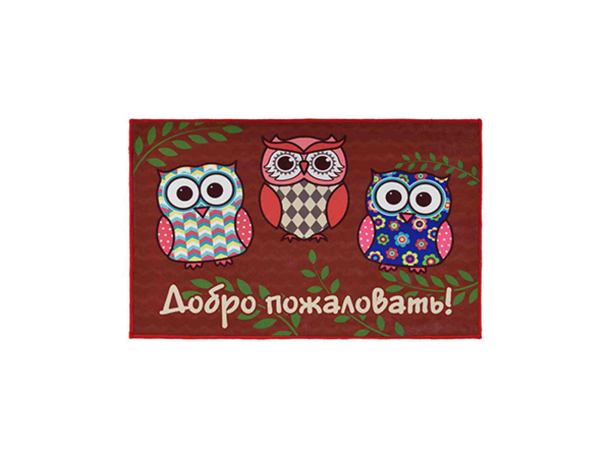 ნოხი VORTEX 24241 VELUR OWLS 50X80CM