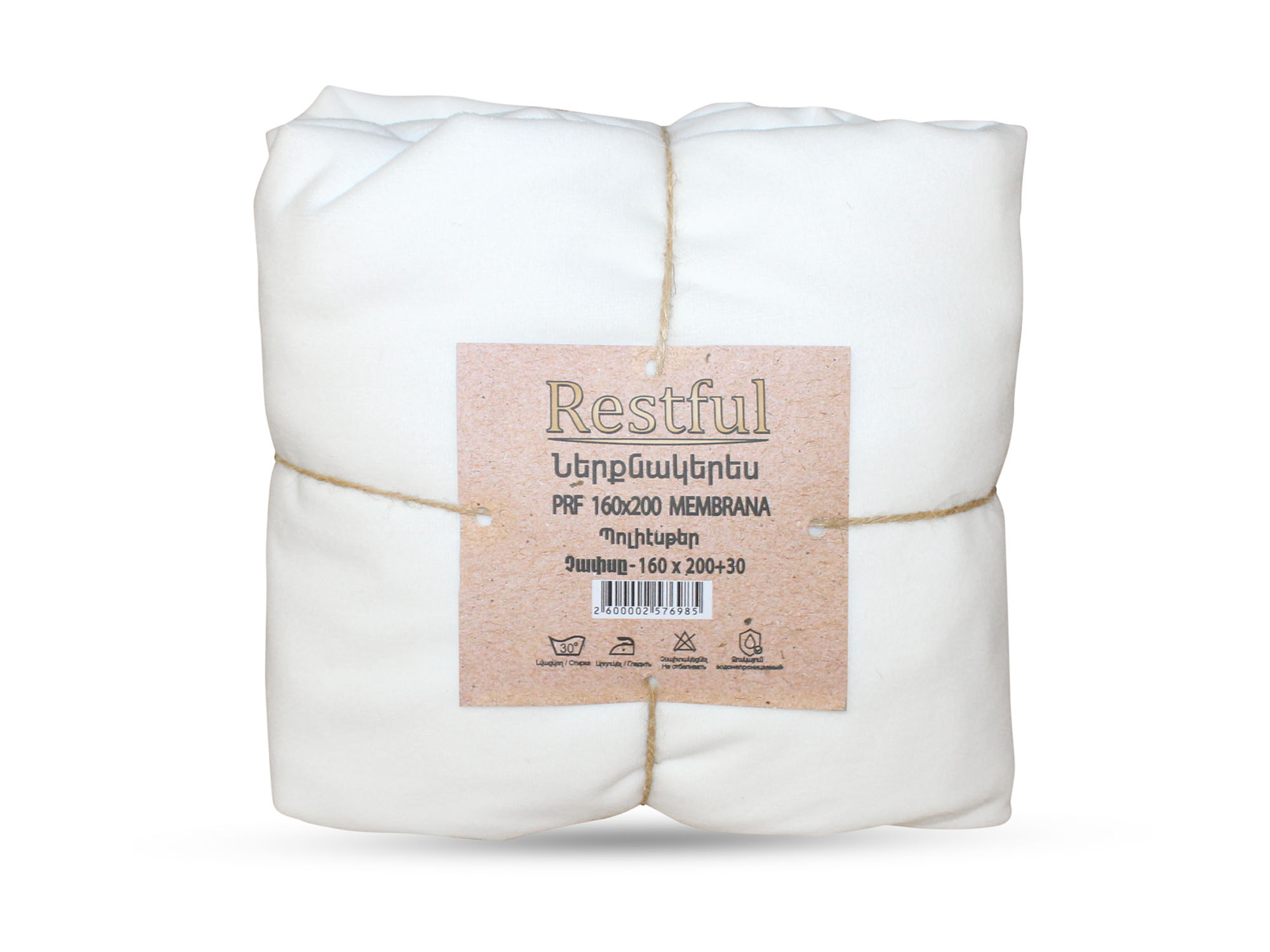 mattress pad RESTFUL PRF 160X200 MEMBRANA