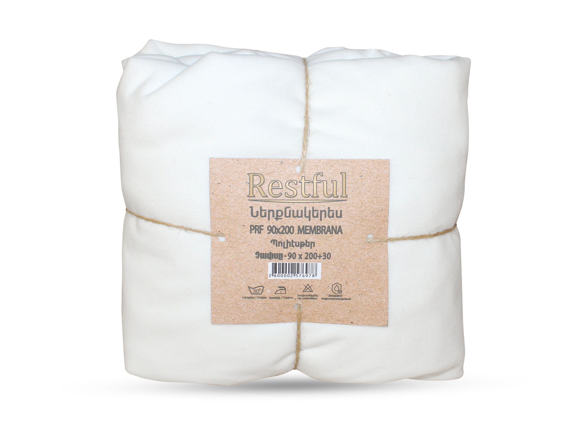 mattress pad RESTFUL PRF 90X200 MEMBRANA